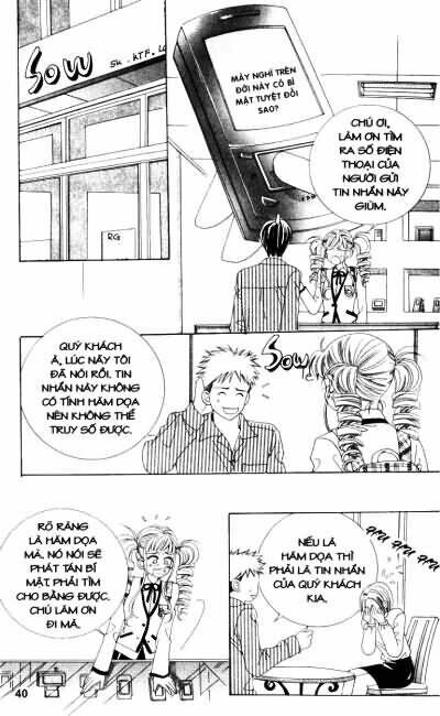 forbidden kiss chapter 51 1