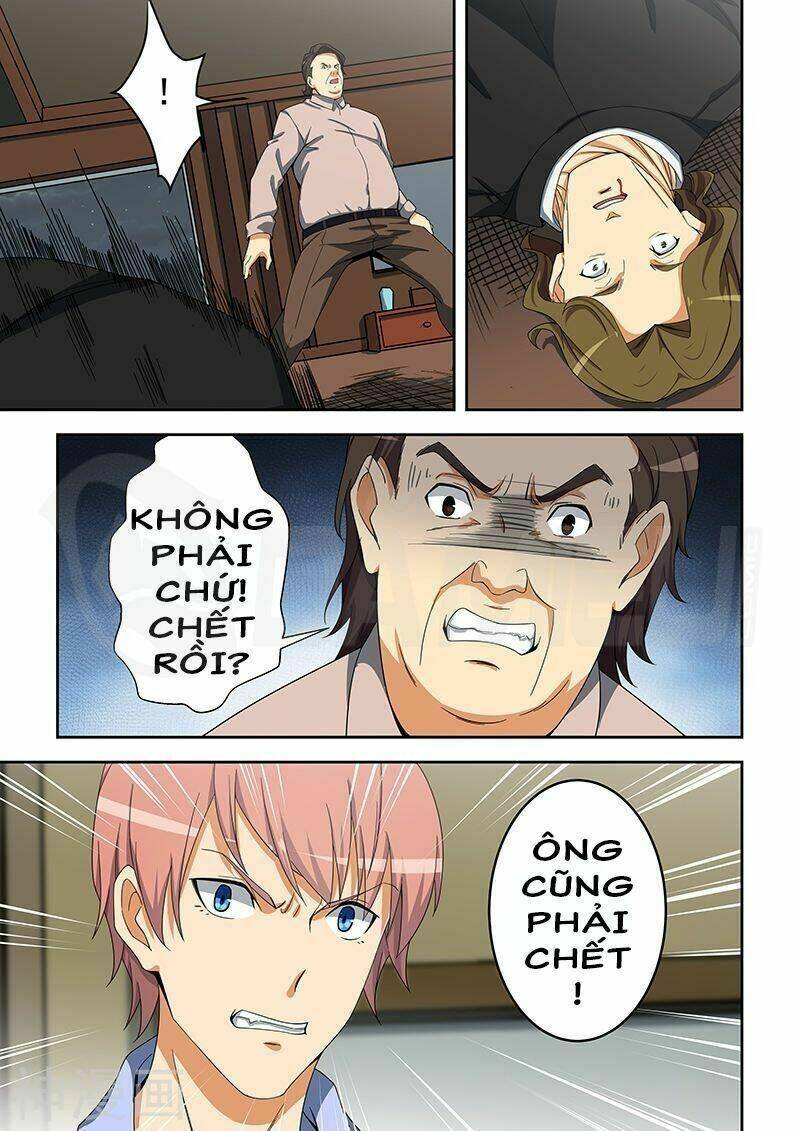 đào hoa bảo điển chapter 156 7