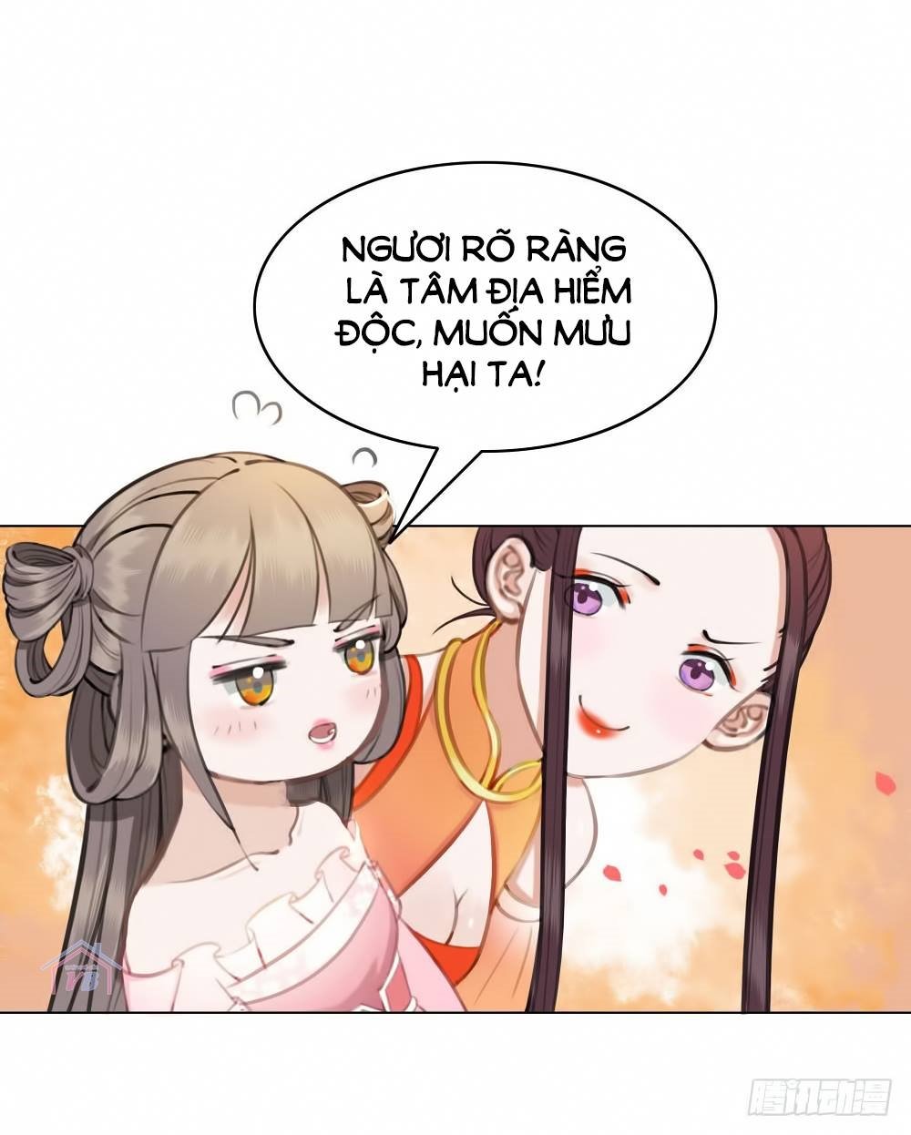 gay rồi! cái đó thành tinh rồi chapter 21 26