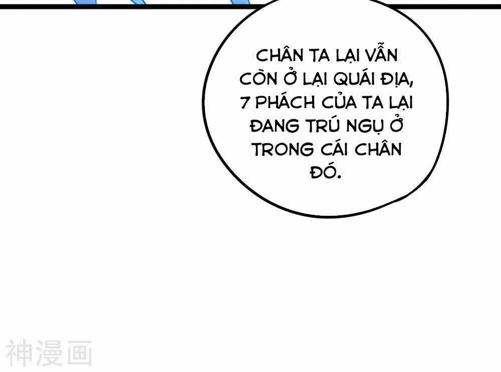 phục thiên thánh chủ chapter 70 14