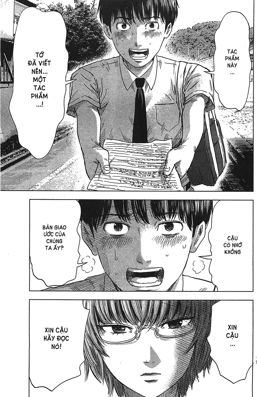 aku no hana chapter 19 14