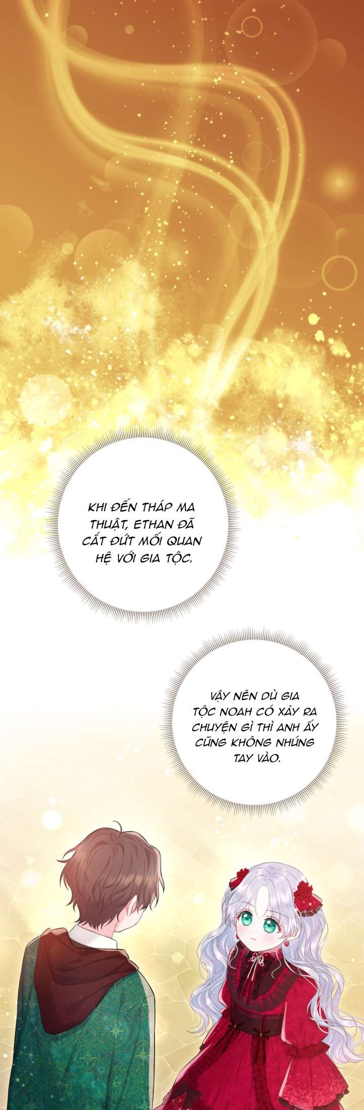 anh trai mạnh nhất của tôi đã mất trí nhớ chapter 17 7