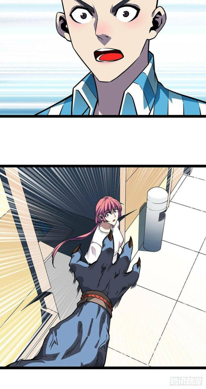 đi lên từ việc chơi game ngiêm túc chapter 101 34