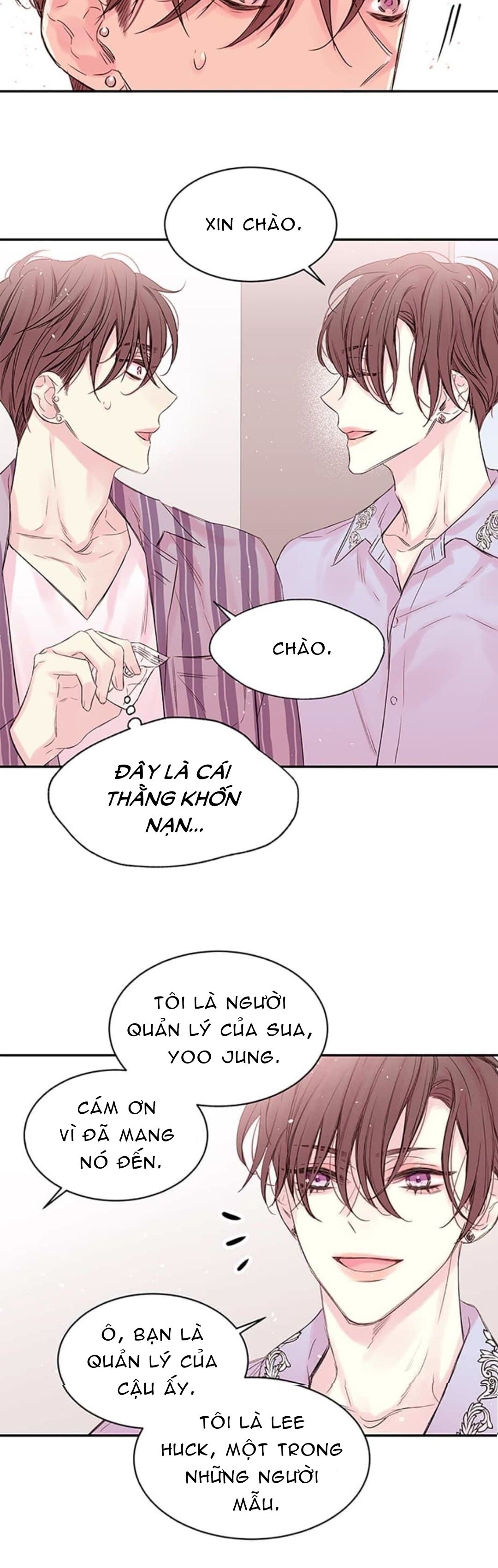 in my closet chapter 17 15