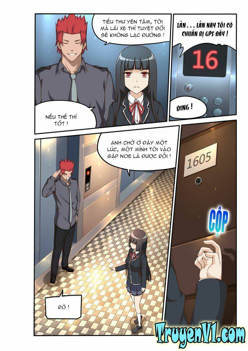 world of super sand box chapter 86 2