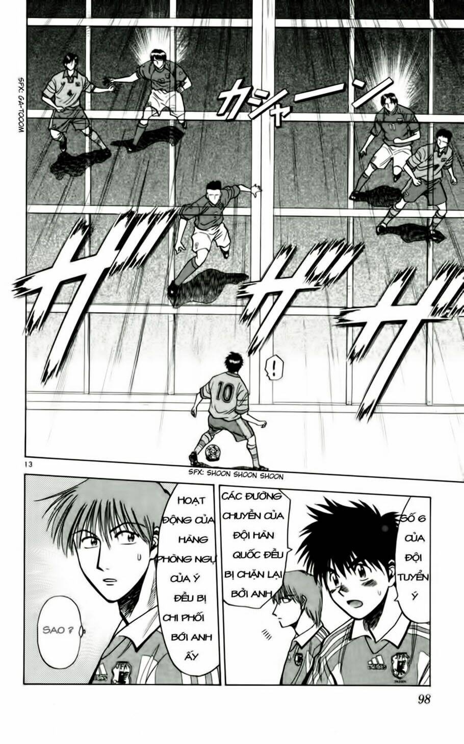 fantasista bản vip chapter 58 12