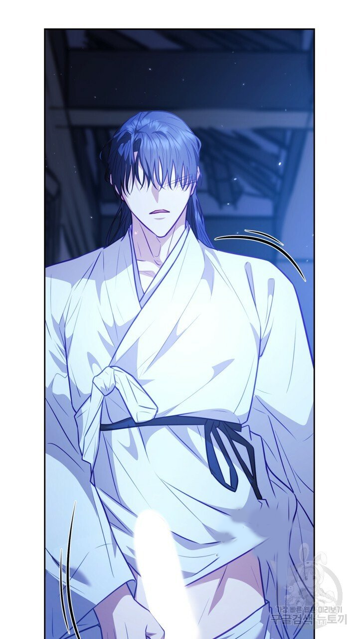 [18+] trăng nơi đỉnh núi chapter 23 43