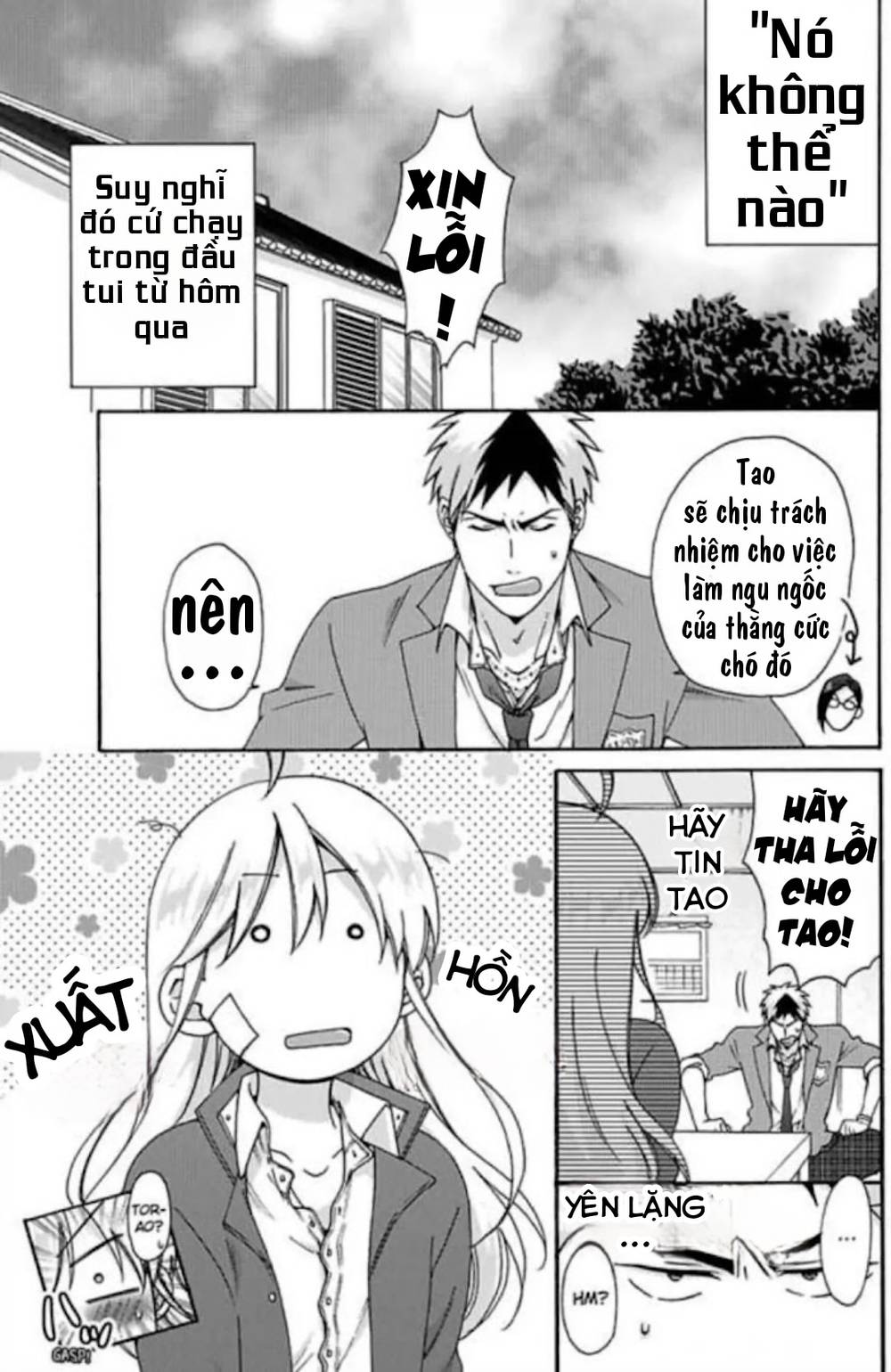 genderbender yankee school ore no hajimete, nerawaretemasu chapter 31 1