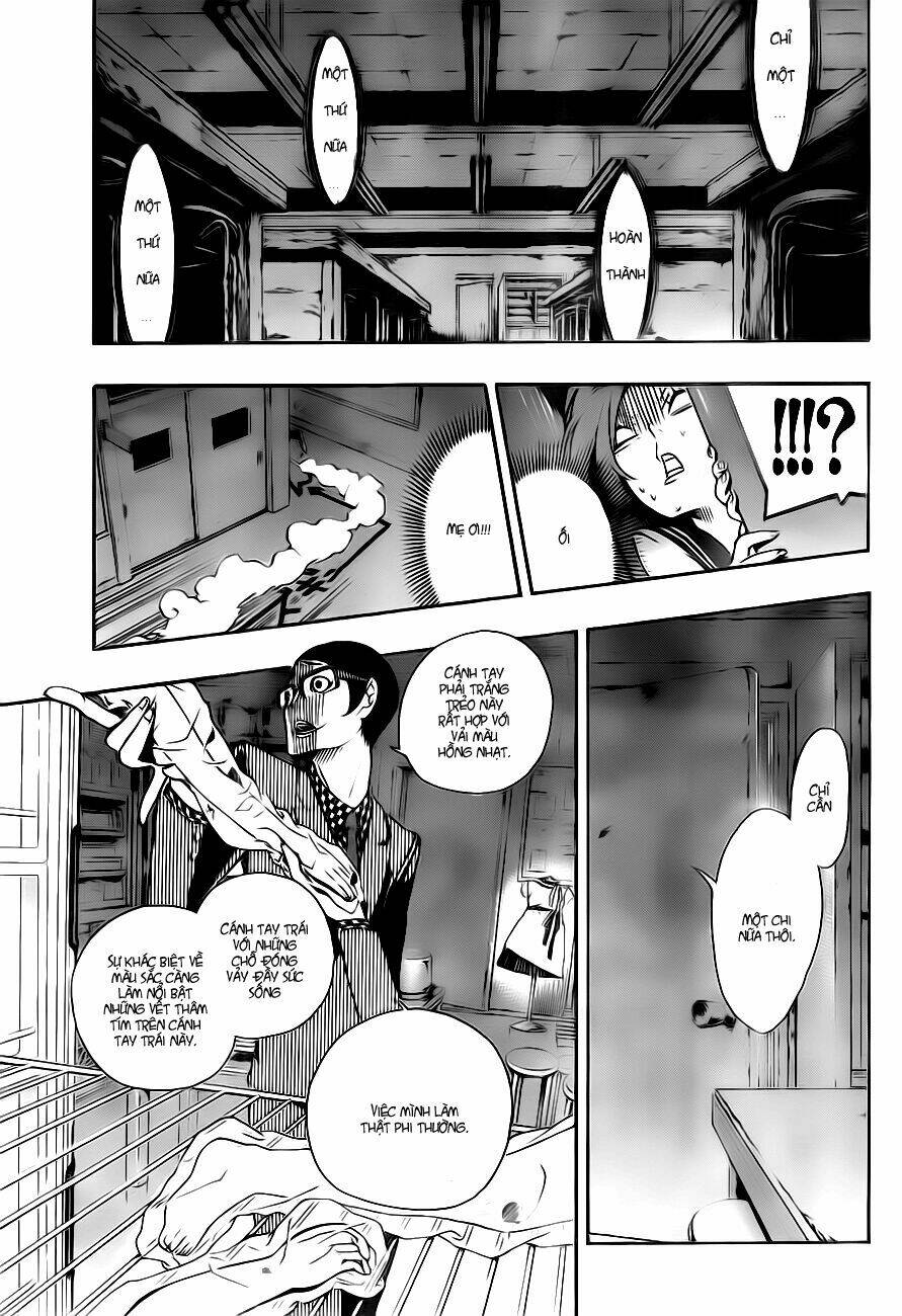 kiben gakuha, yotsuya senpai no kaidan chapter 1 29