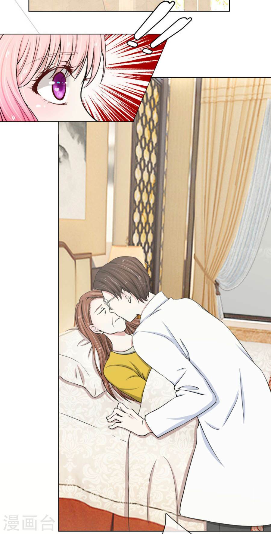 100 phương thức đẩy ngã ca ca chapter 11 2