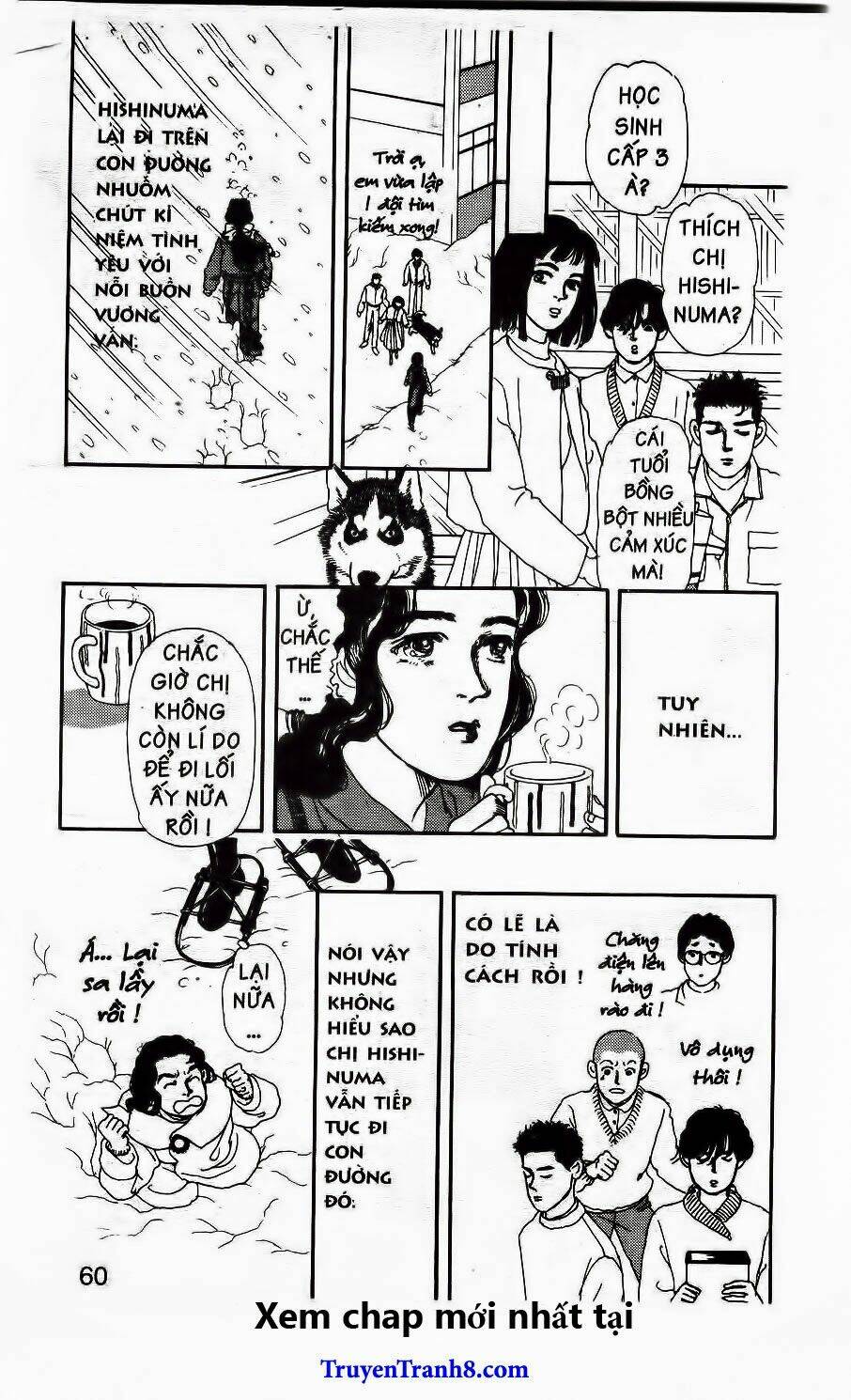 doubutsu no oishasan chapter 83 18