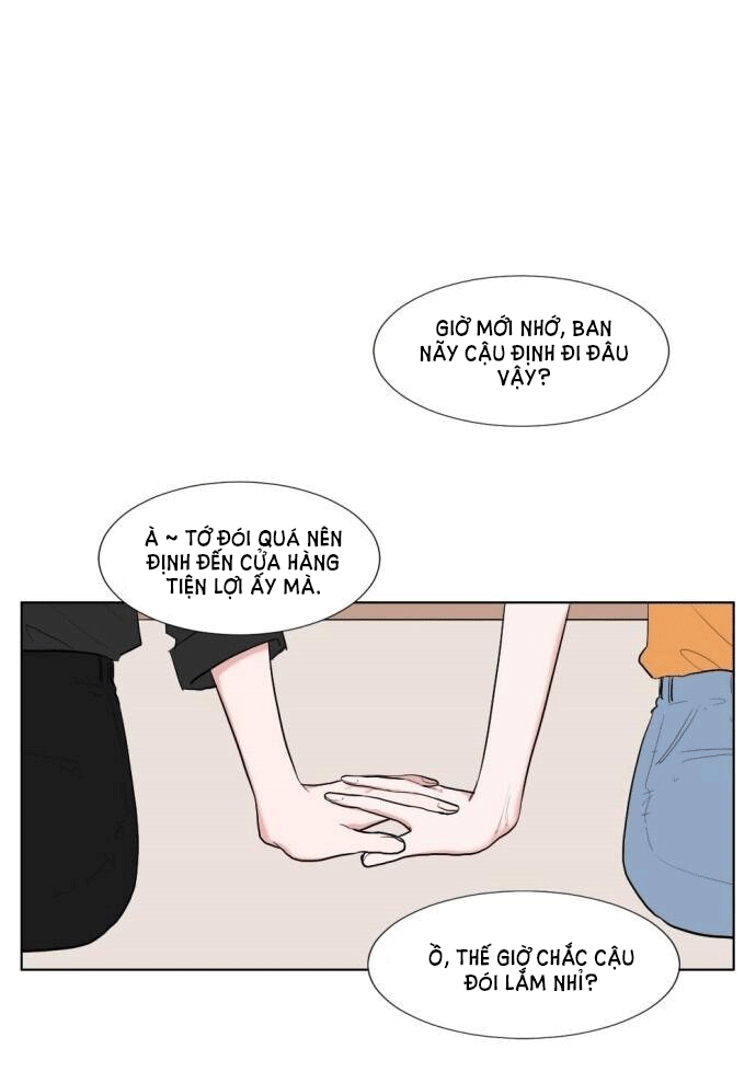 gatabutata chapter 49.2 24