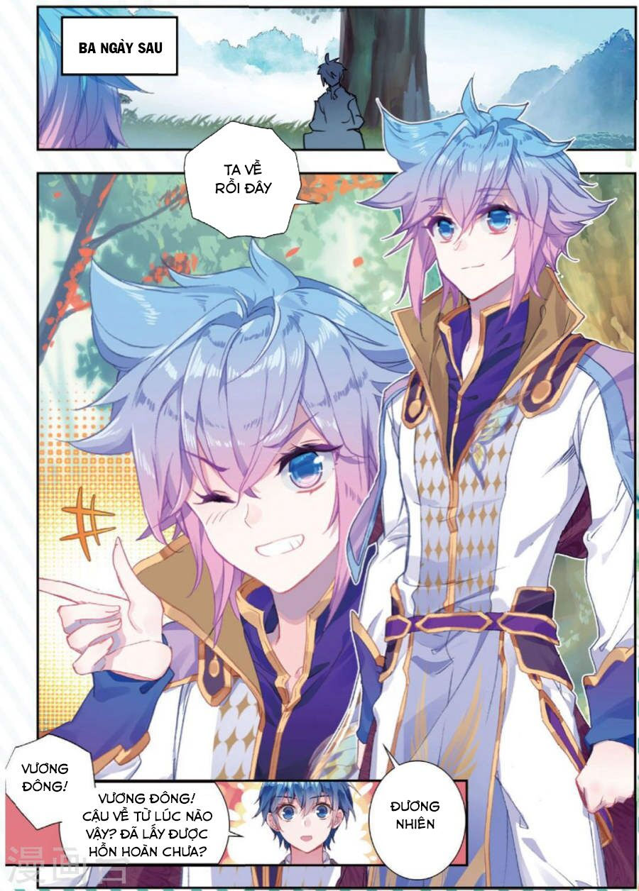 tuyệt thế đường môn - đấu la đại lục 2 chapter 172 9