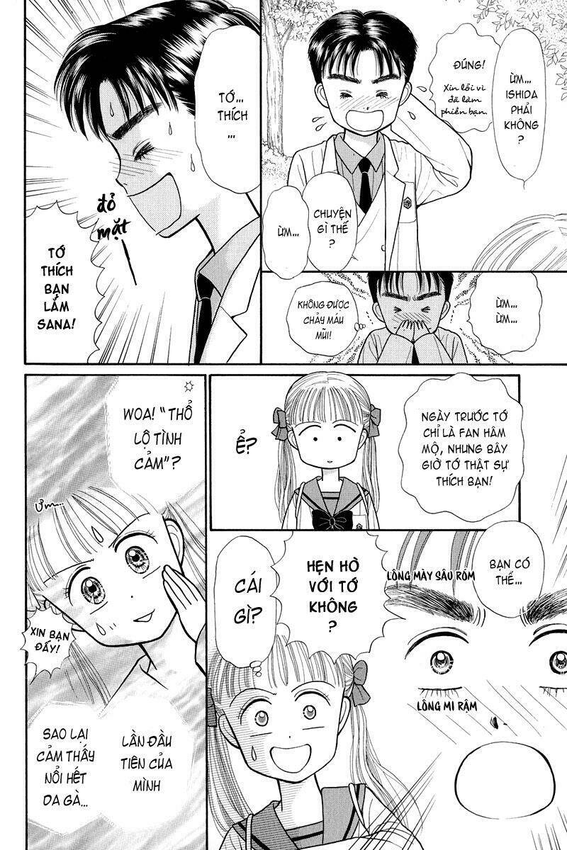 kodomo no omocha chapter 22 22