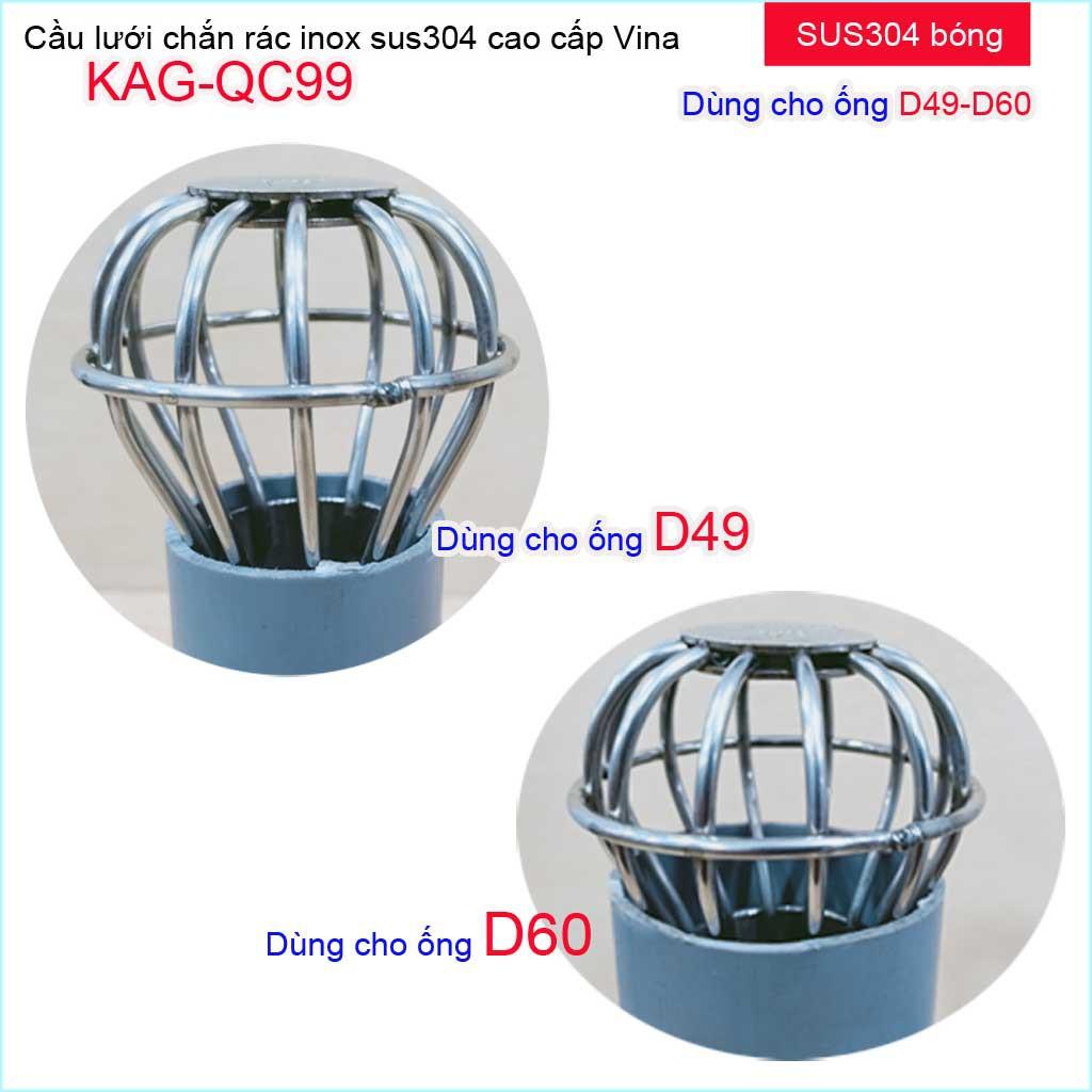 Cầu lưới Inox 304 dày, cầu chặn rác nước mưa D49-D60 KAG-QC99 thoát nước nhanh