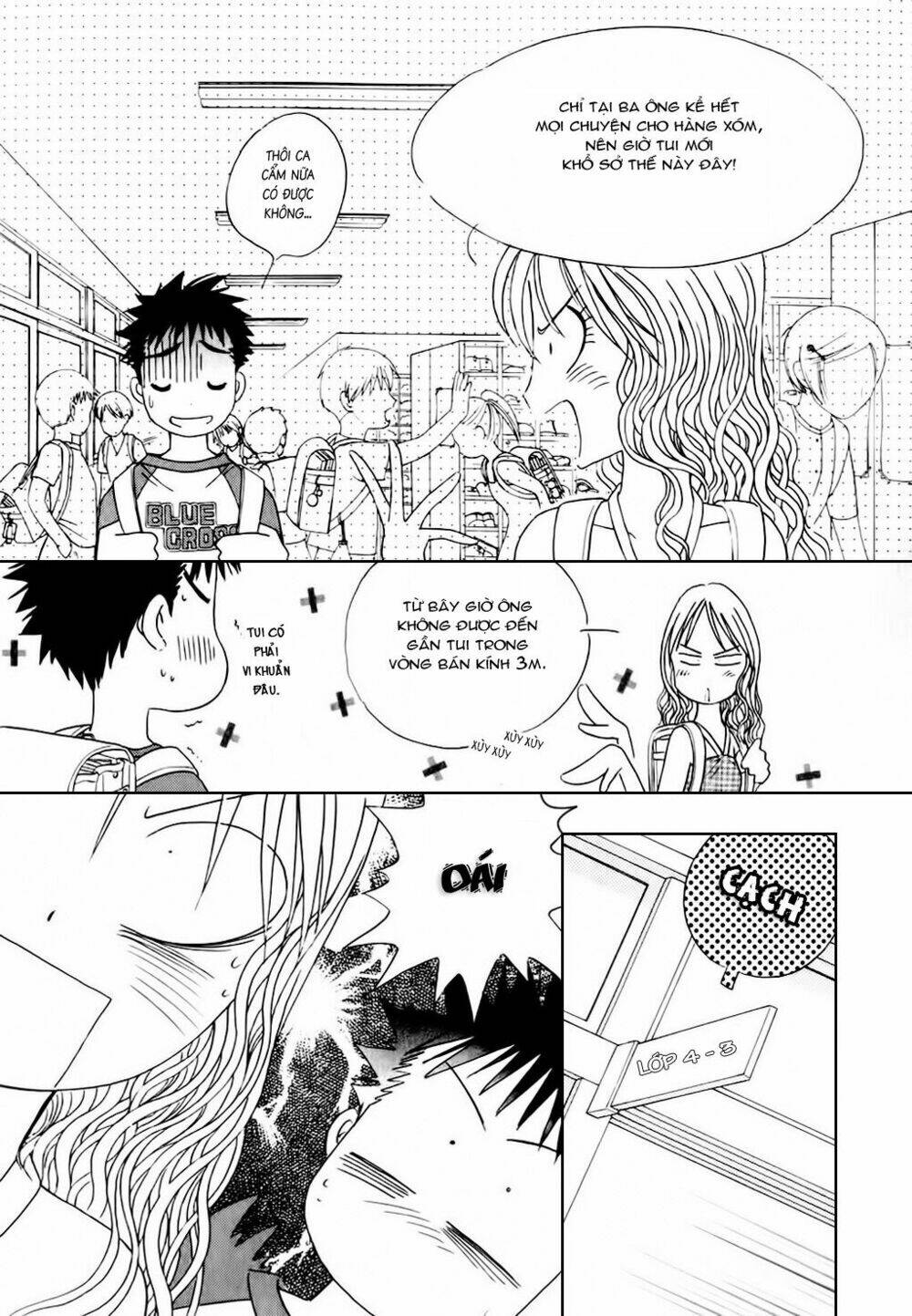 orenji yane no chiisana ie chapter 10 8