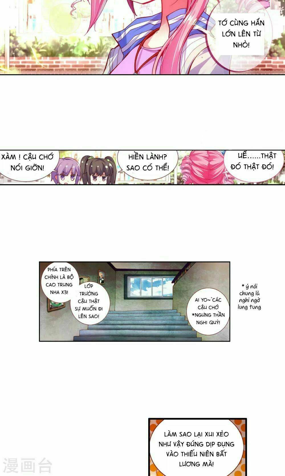 tinh không hạ thần thoại chapter 1.2 4