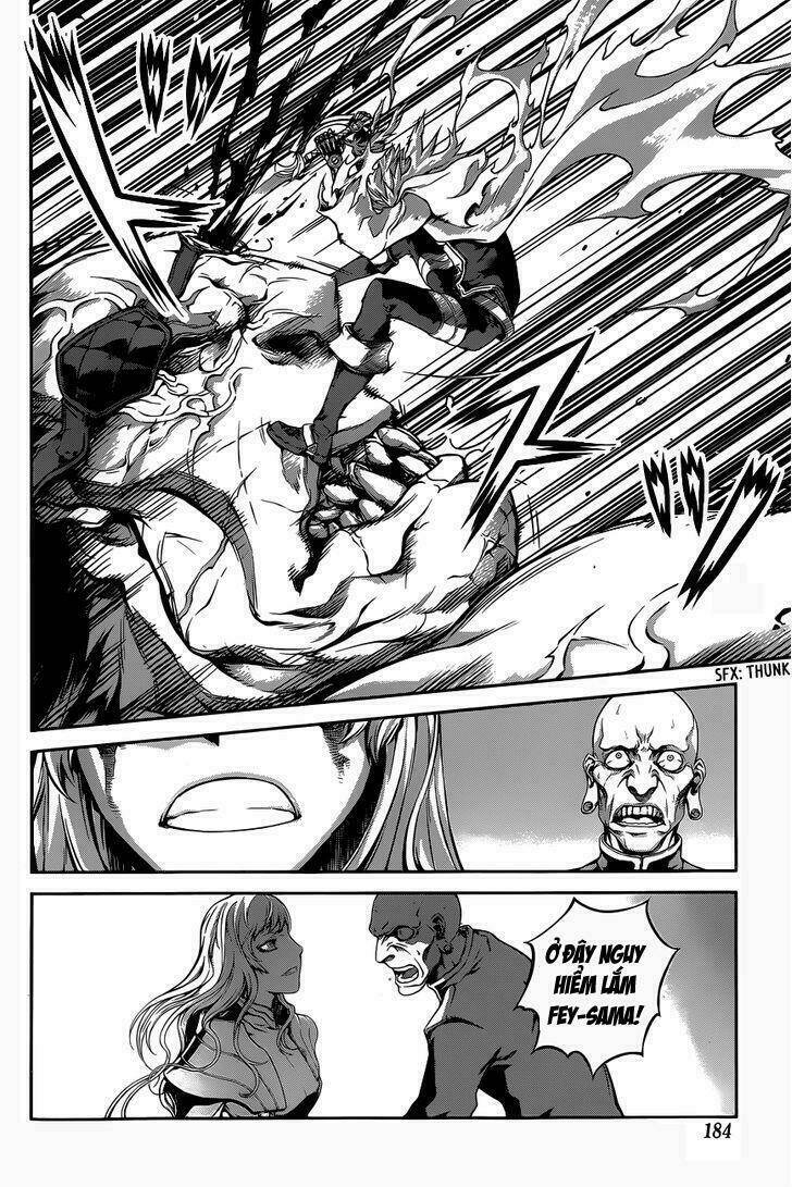 drag-on dragoon - shi ni itaru aka chapter 3 27