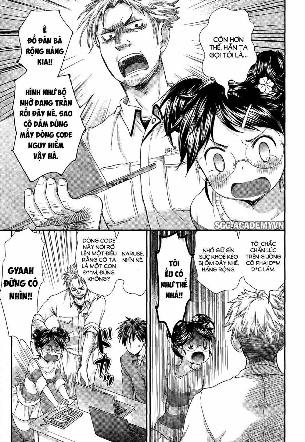 system engineer chapter 16 3