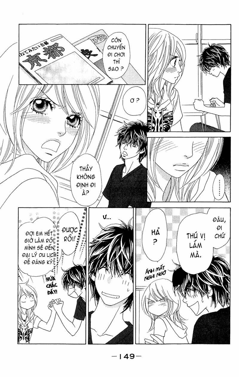 papillon hana to chou chapter 30 15