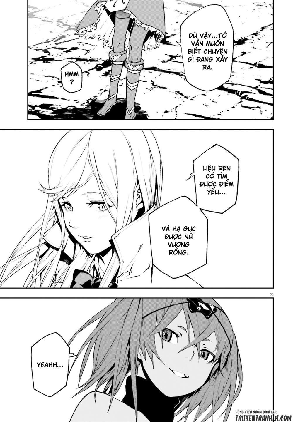 sekai no owari to yoakemae chapter 25 6