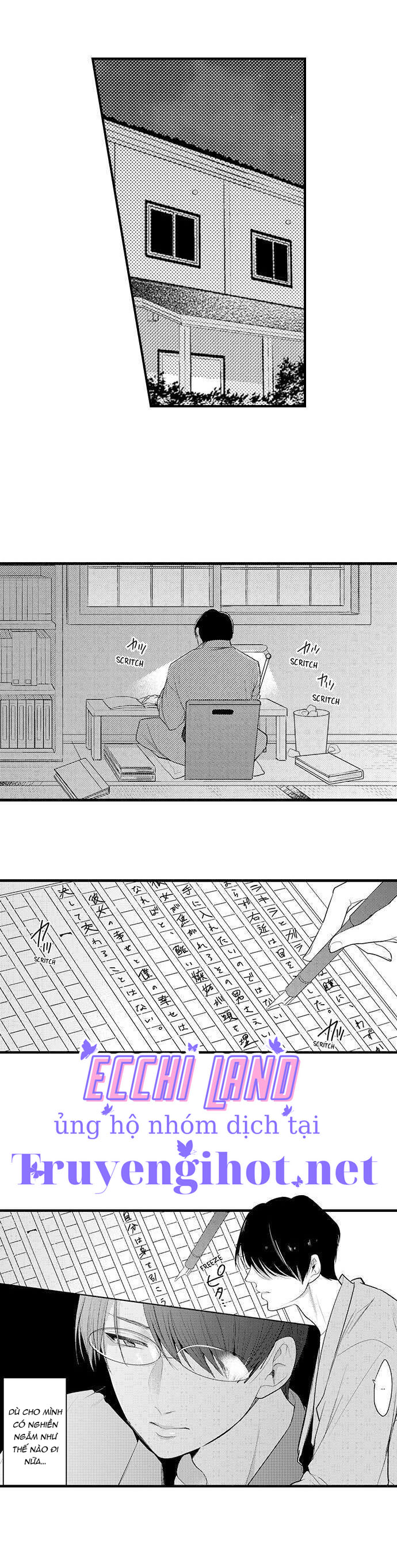 bí mật ra trong buổi họp phụ huynh~ thầy giáo cùng cha cứ trêu ghẹo tôi (full) chapter 17.1 5