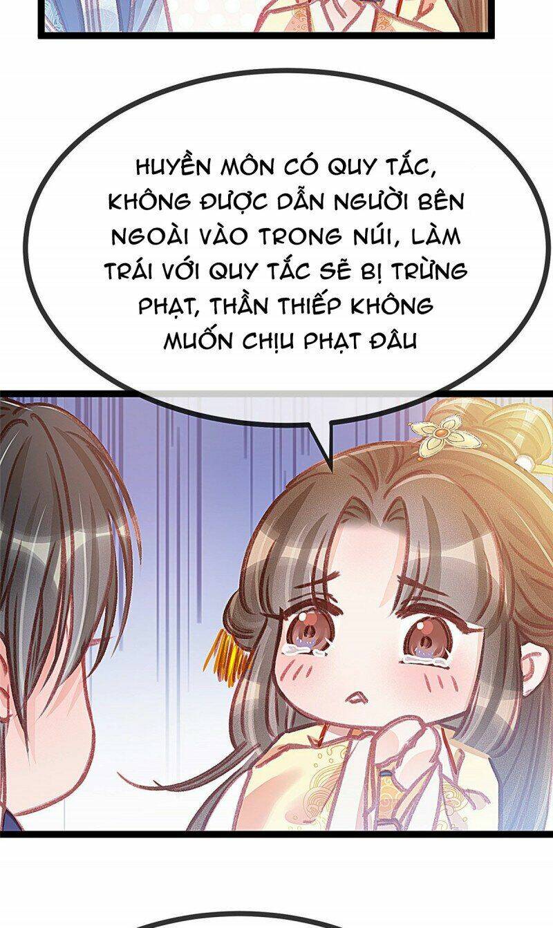 quý phi lúc nào cũng muốn được lười biếng chapter 8.5 5