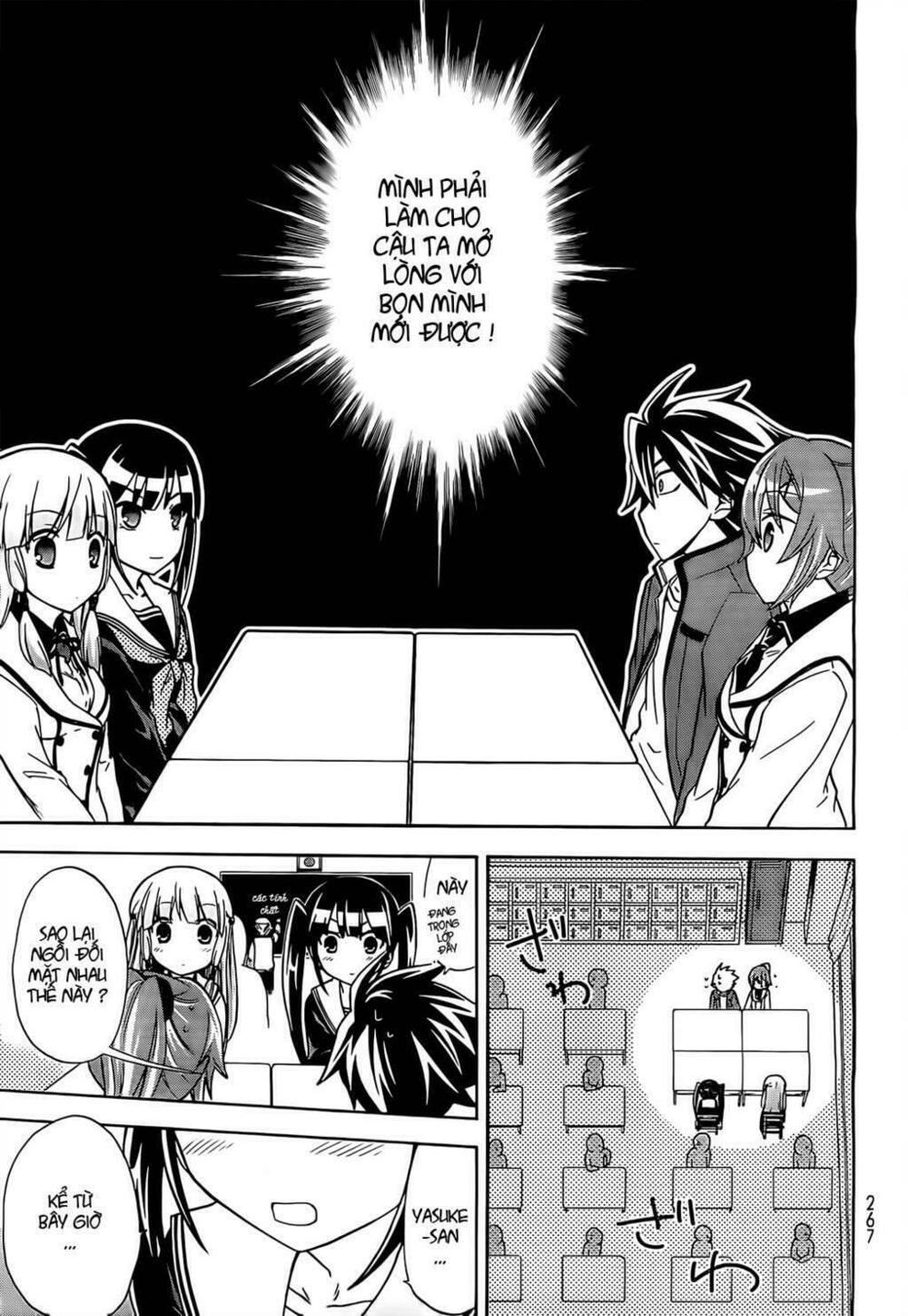 maga-tsuki chapter 9 20