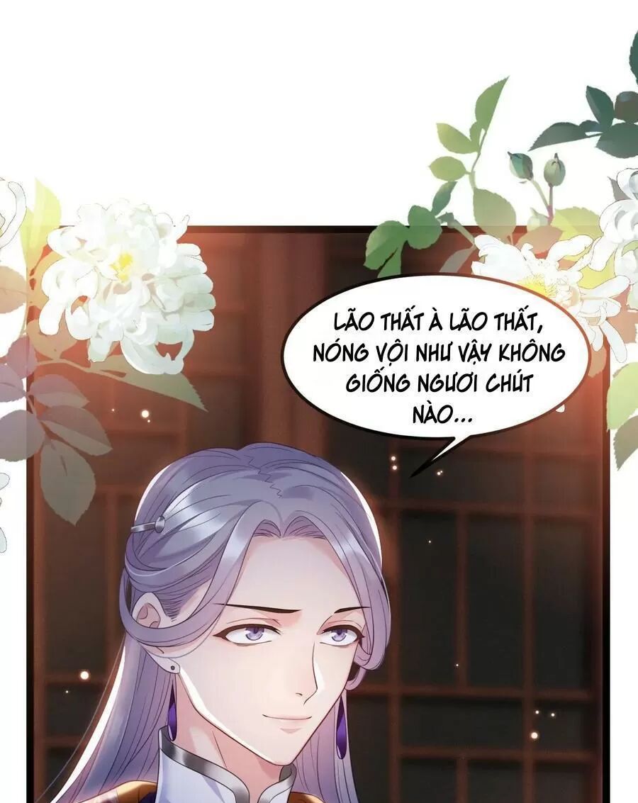 ta mới không gả cho hoàng tử phản diện chapter 21 1