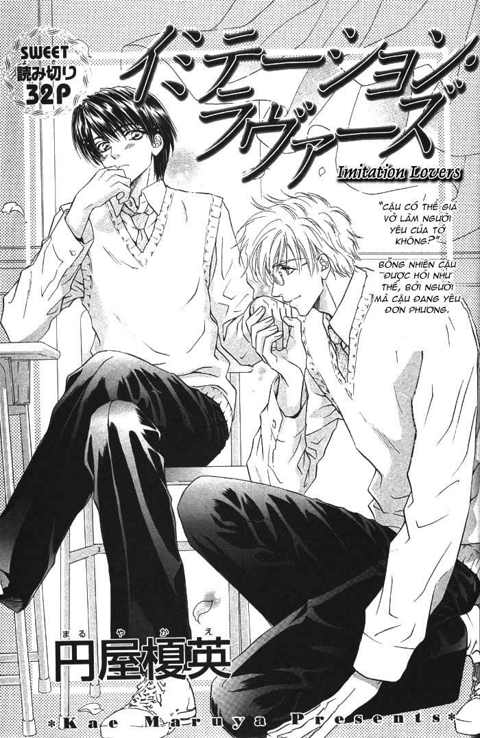 imitation lovers chapter 1 4