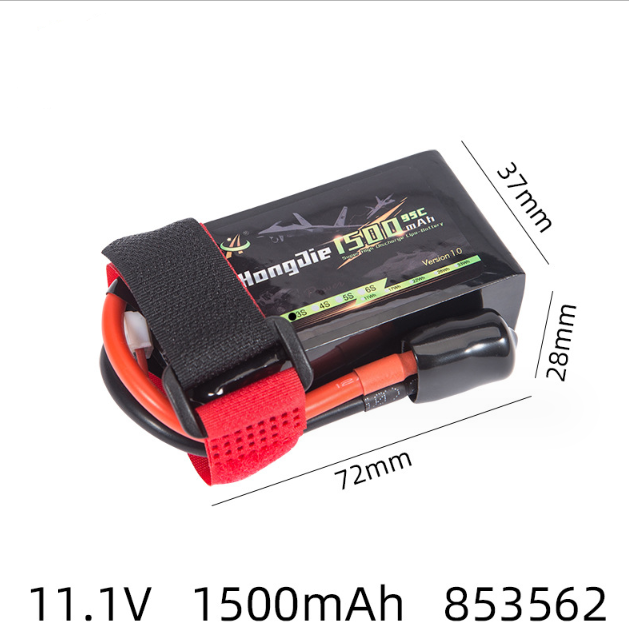 Pin Lithium Xả 95C 3s 11.1v 1500mah 853562 Máy Bay Flycam Đồ Chơi Điều Khiển Hàng Mới 100%