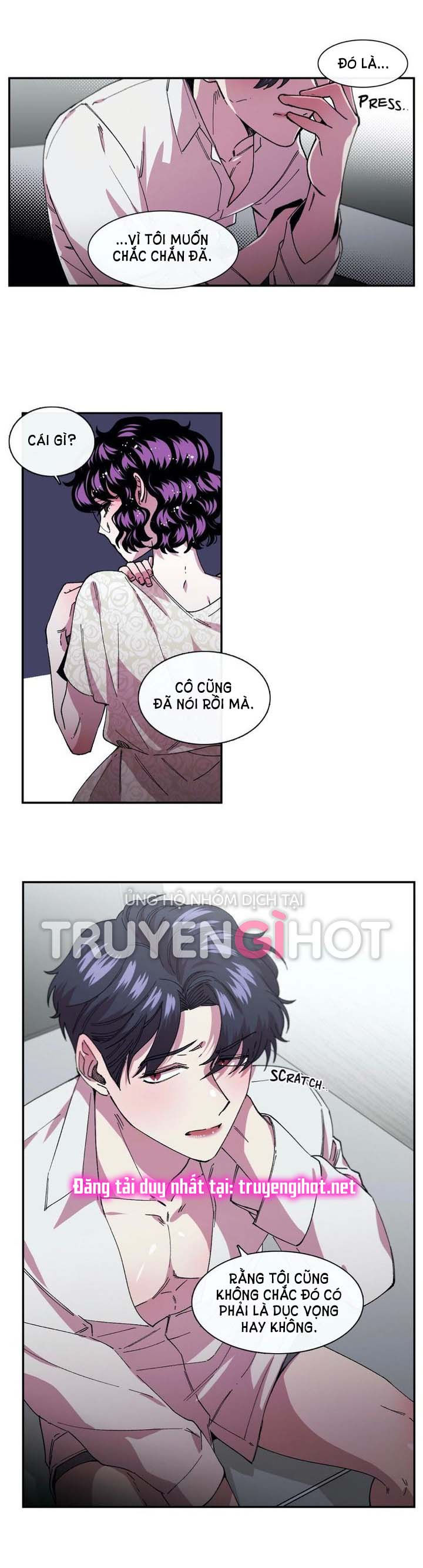 s flower chapter 77.1 12