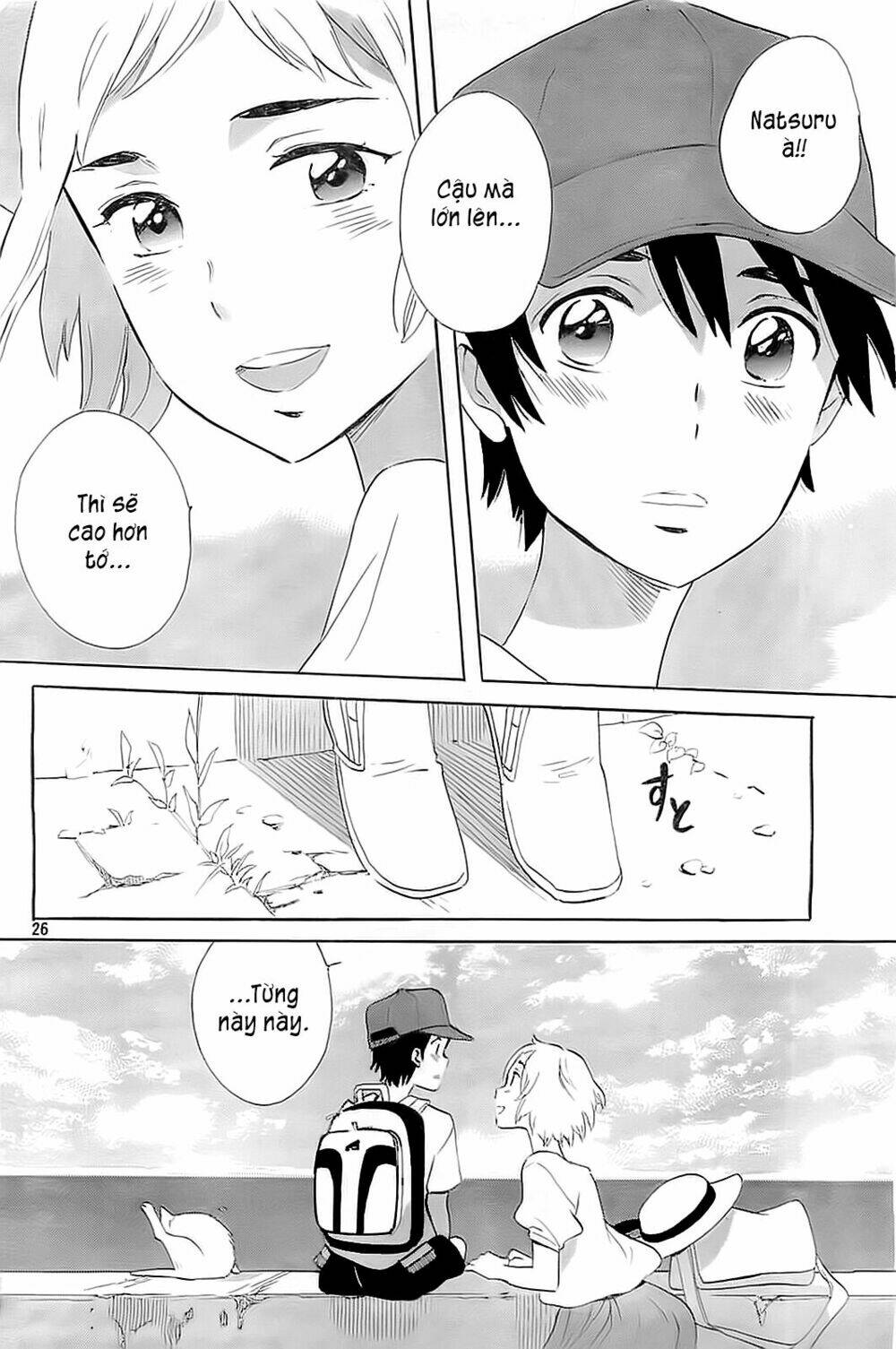 kamisama ga uso o tsuku. chapter 5 27