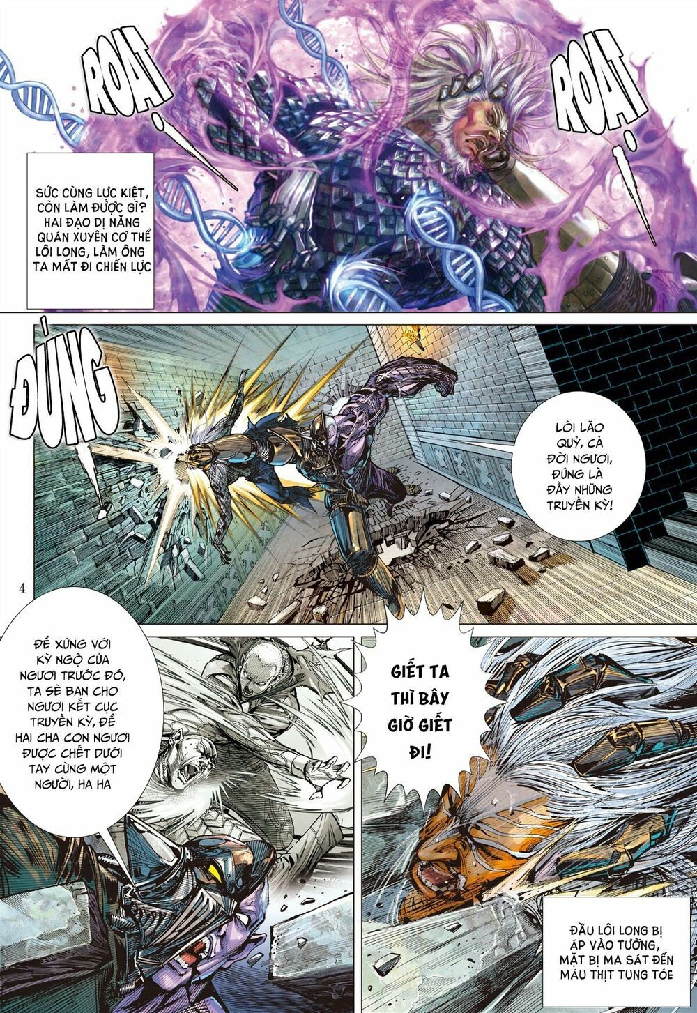 sơn hải kinh truyện chapter 148 4