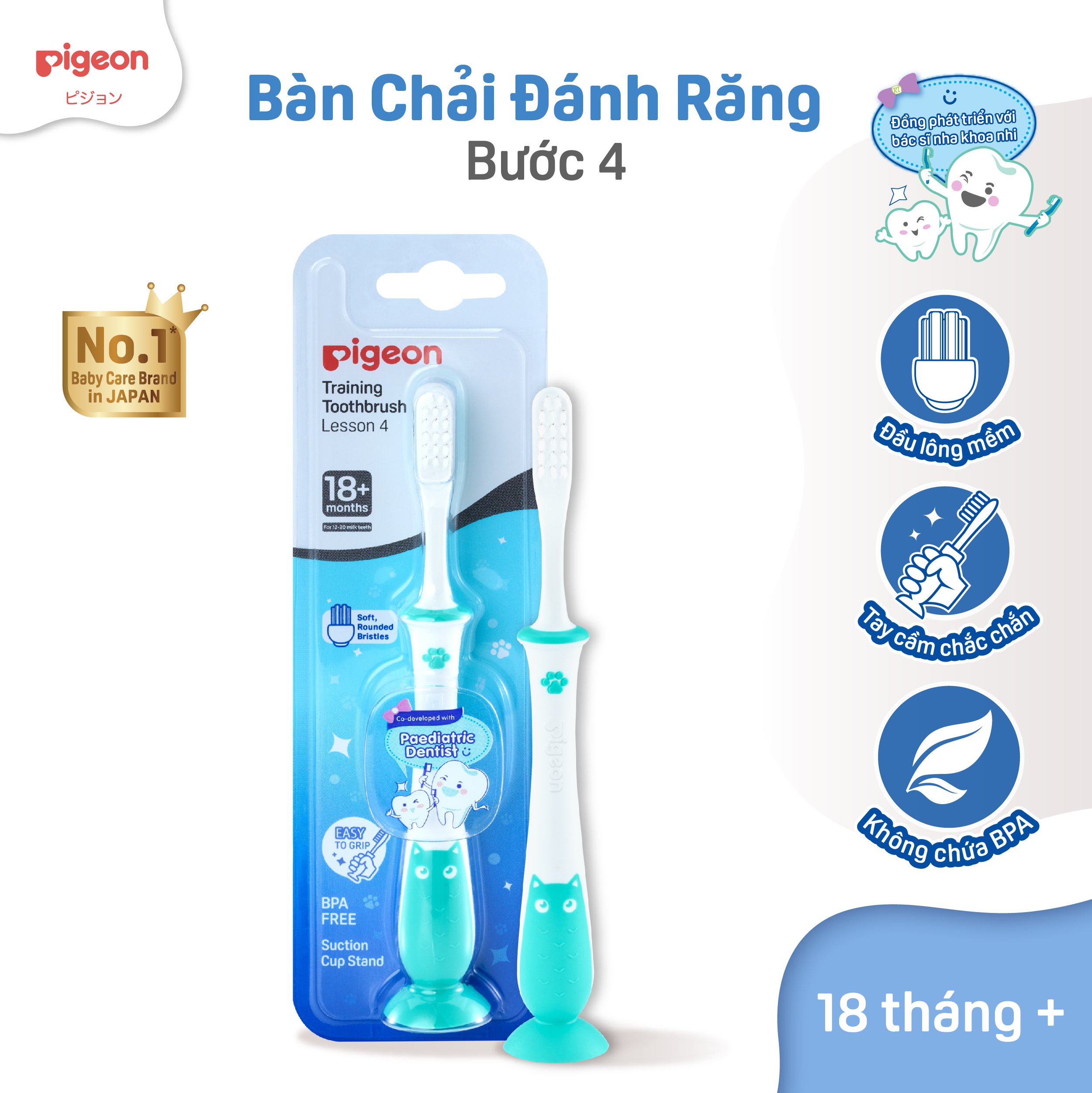 Bàn chải đánh răng bước 4 Pigeon - Cho bé từ 18 tháng