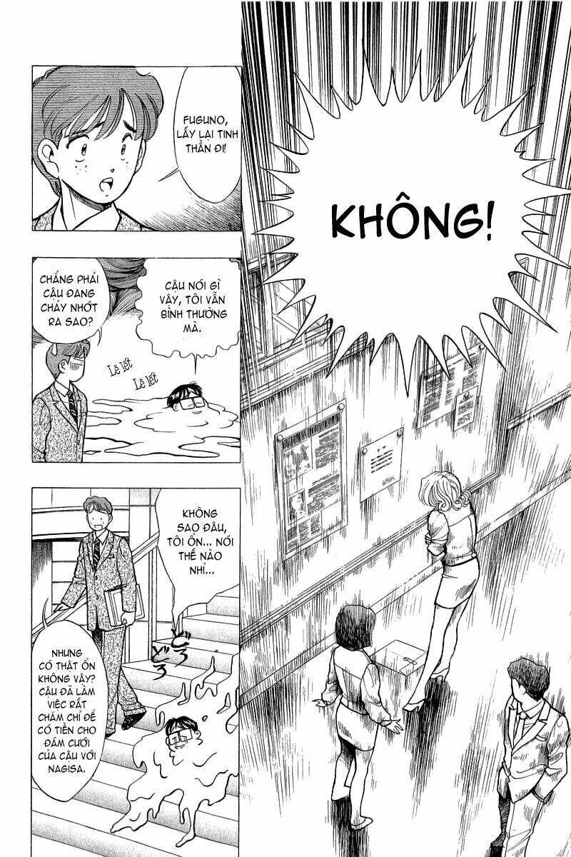 yume de aetara chapter 54 9