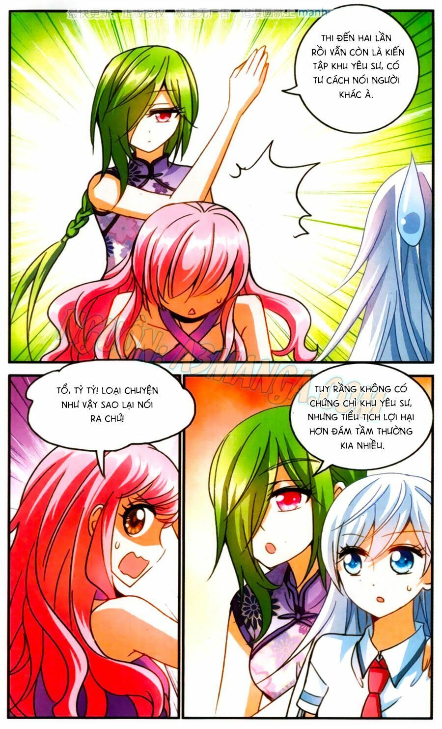 tô tịch kỳ quái chapter 60 4