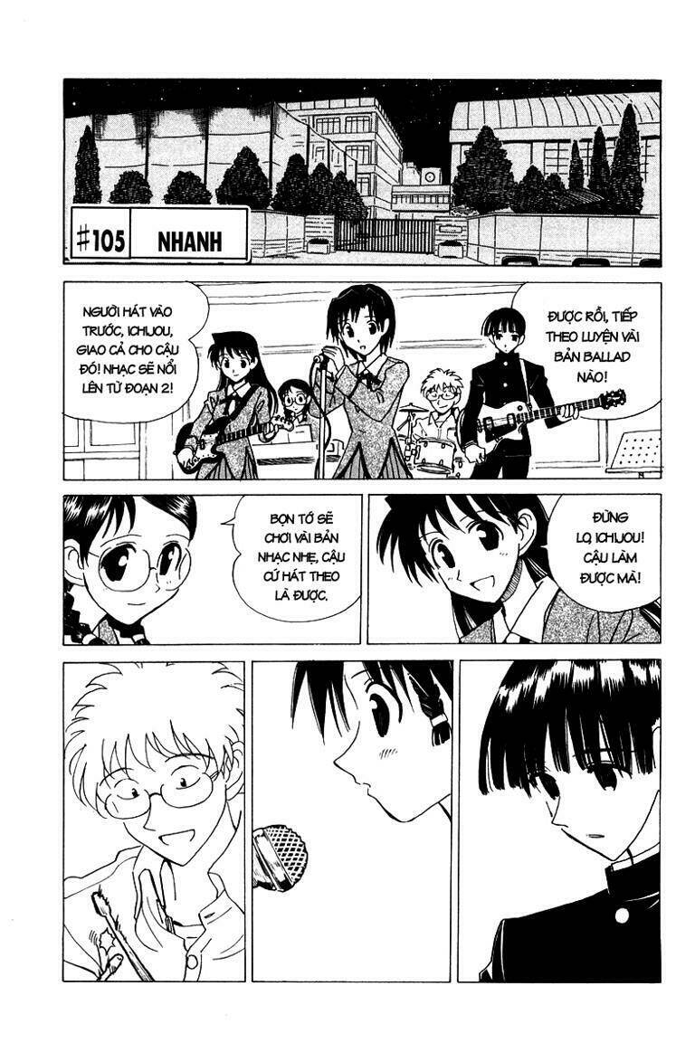 school rumble chapter 105 2