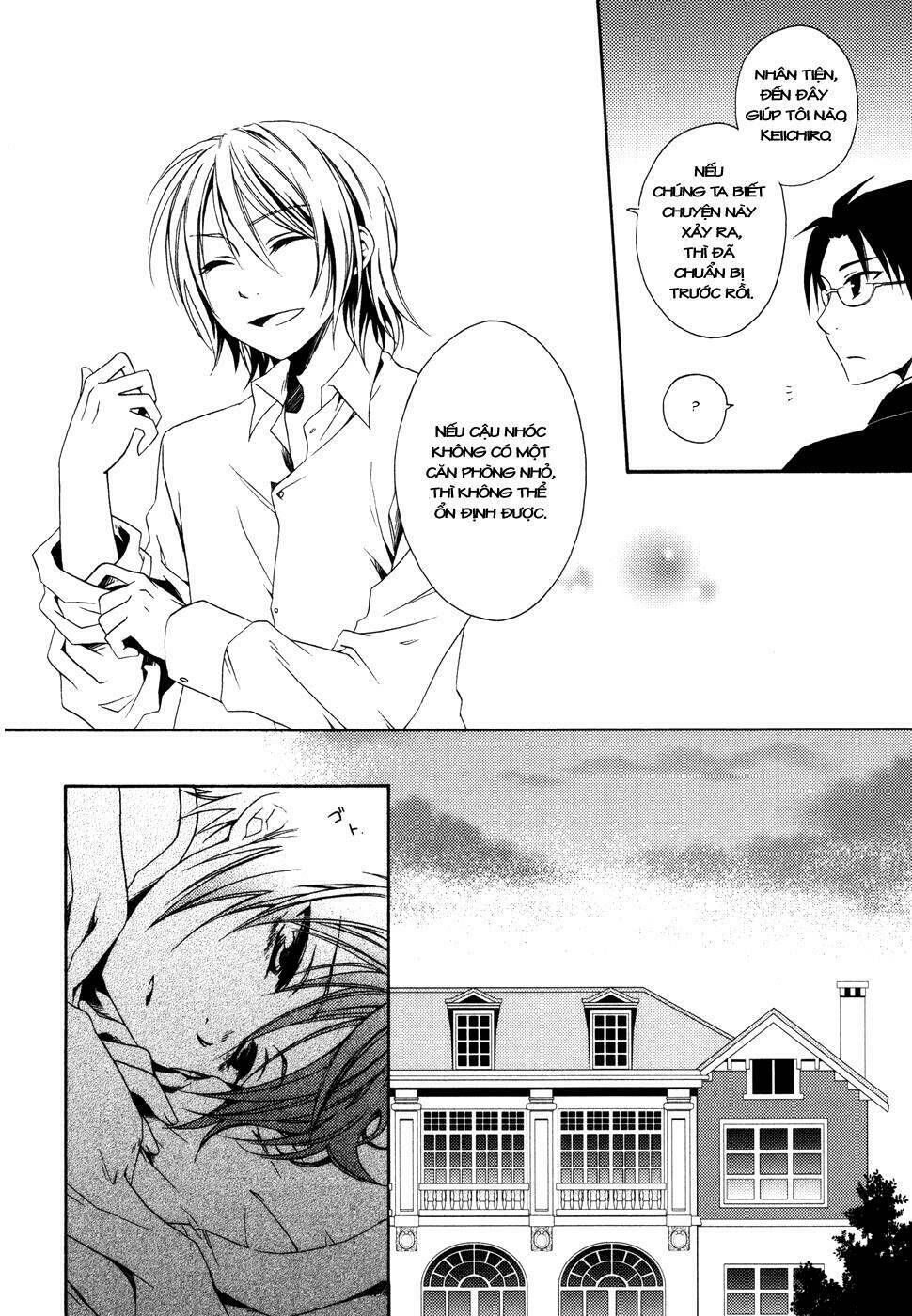 shounen maid chapter 2 14