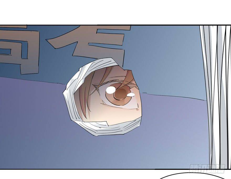 thập quang chapter 20 23