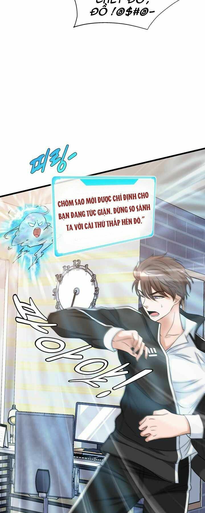 mẹ tôi là chòm sao bảo hộ m chapter 1 47