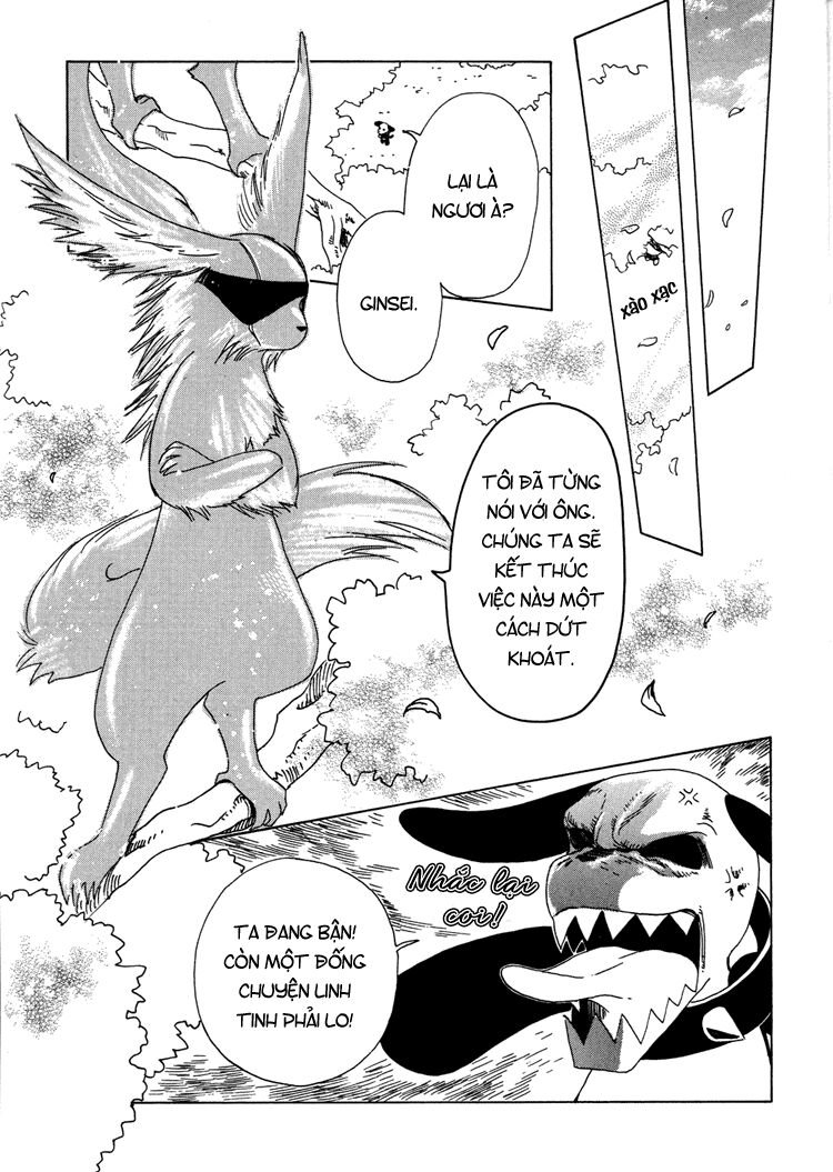 kobato chapter 18 10