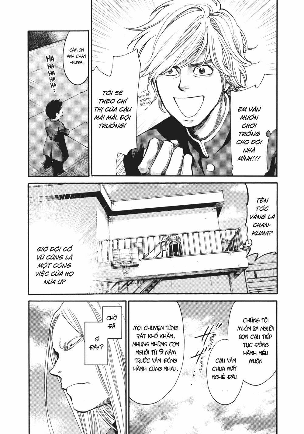 again!! chapter 130 11