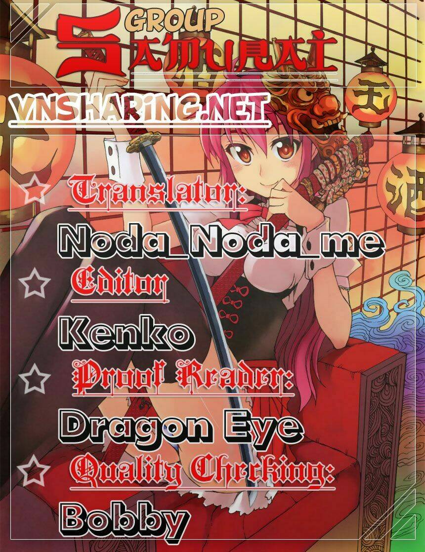 gaia kitan chapter 2 1