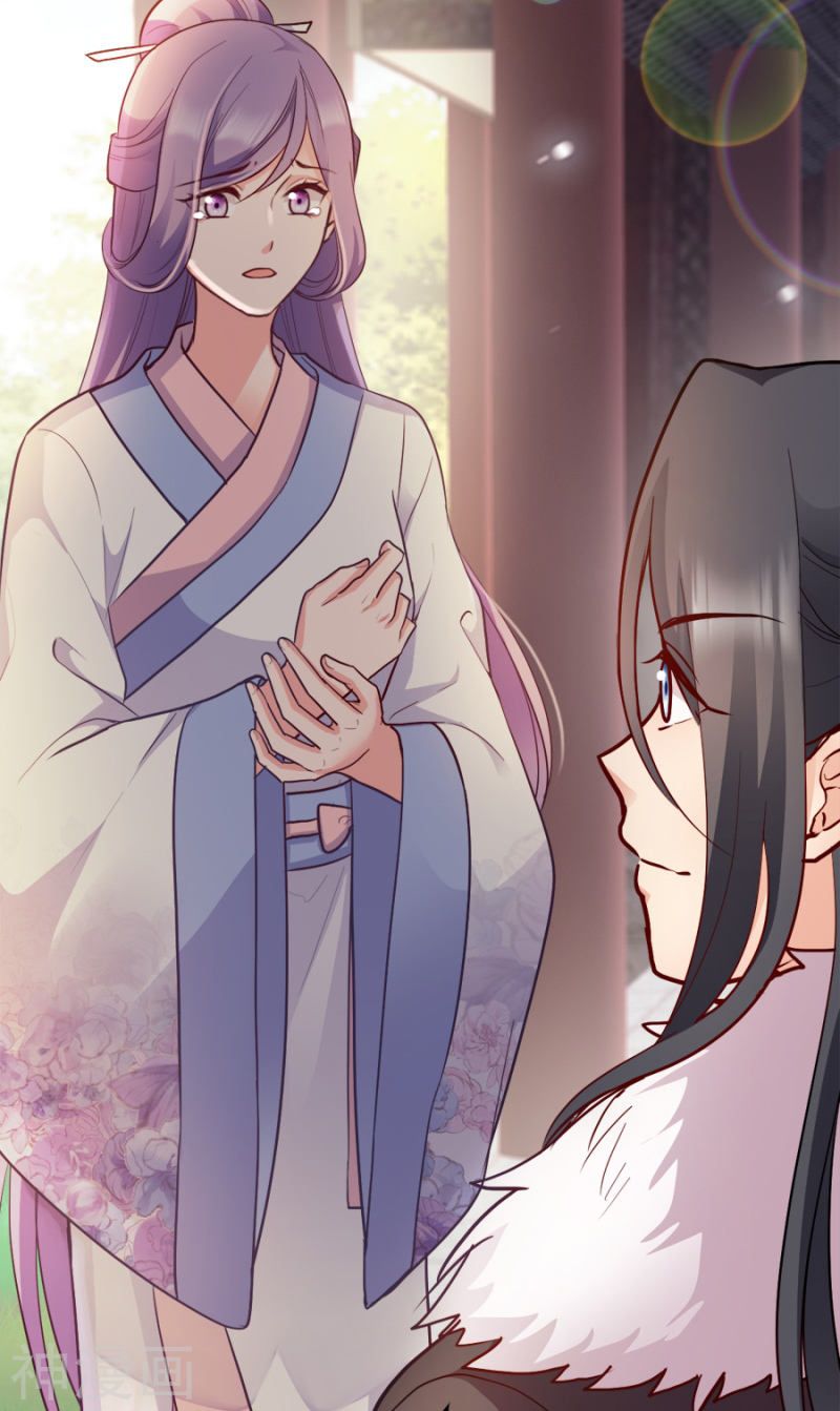 độc tâm cuồng phi khuynh thiên hạ chapter 84 12