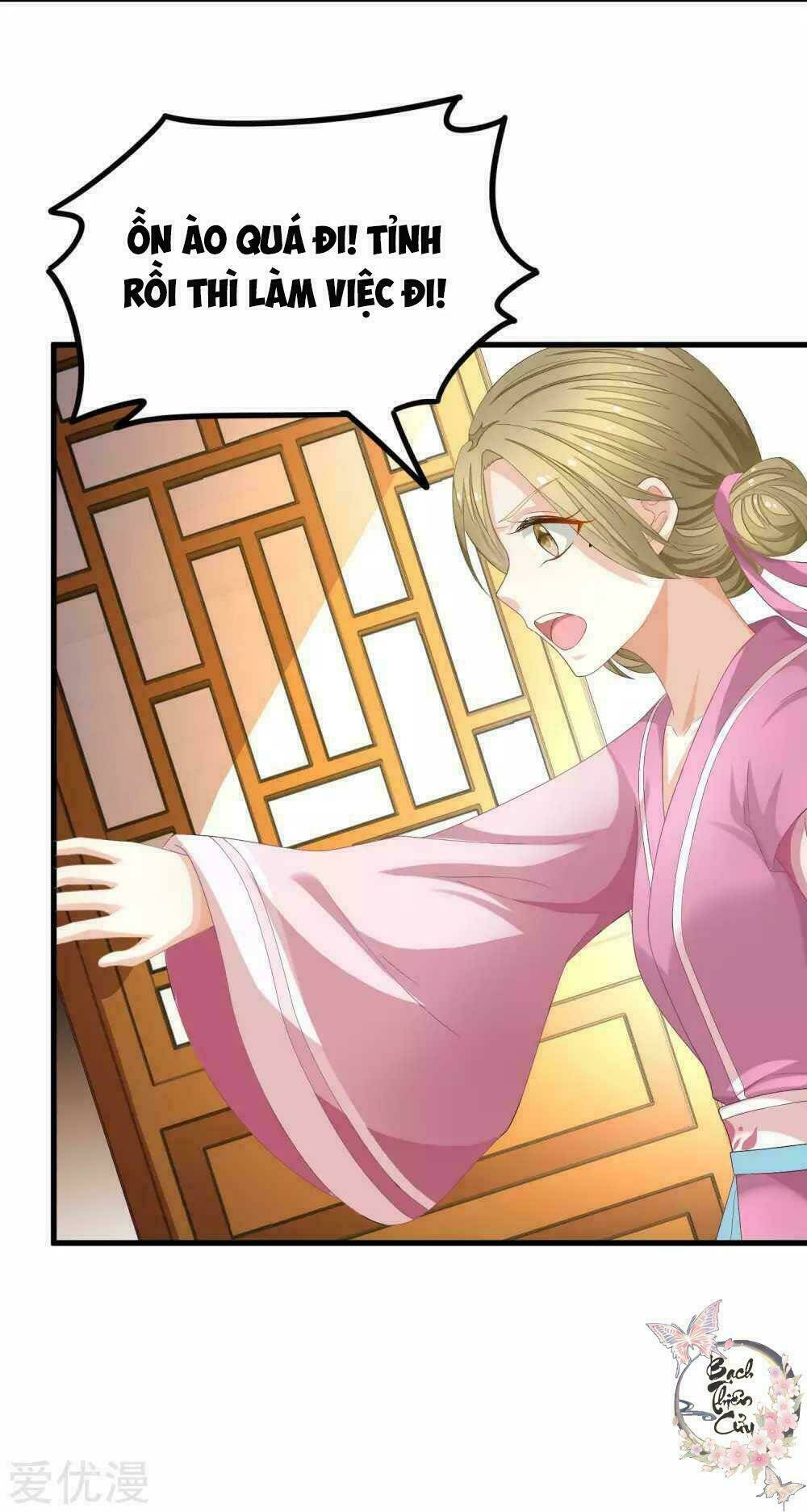 xuyên nhanh - hướng dẫn tự cứu của nữ phụ chapter 5 41