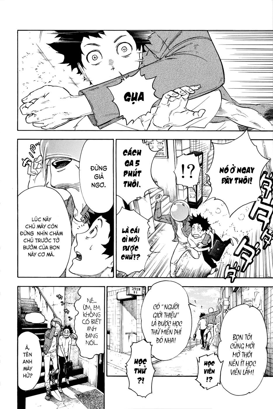 ballroom e youkoso chapter 1 16