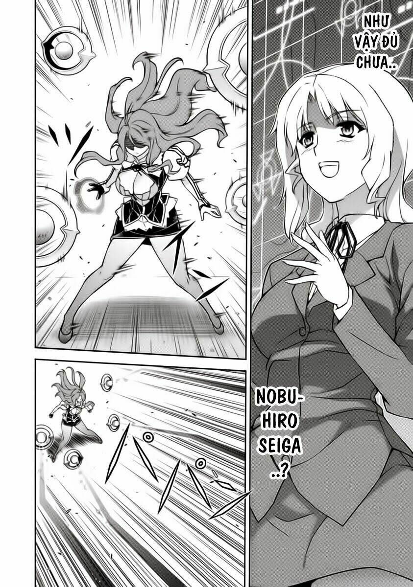 freezing chapter 117 14