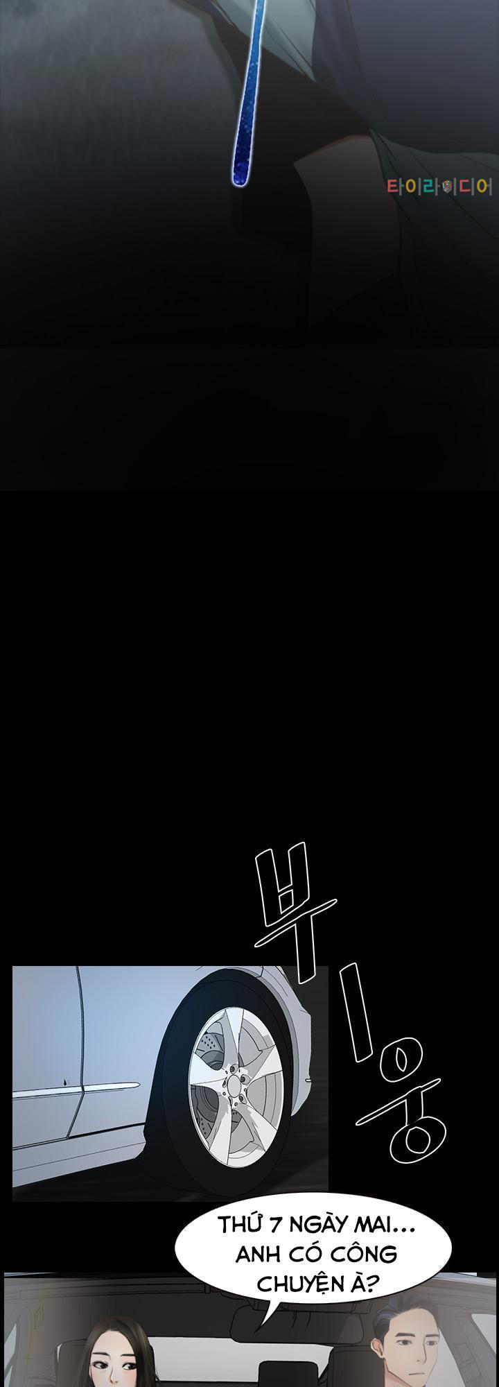 xúc cảm chôn giấu chapter 17 10