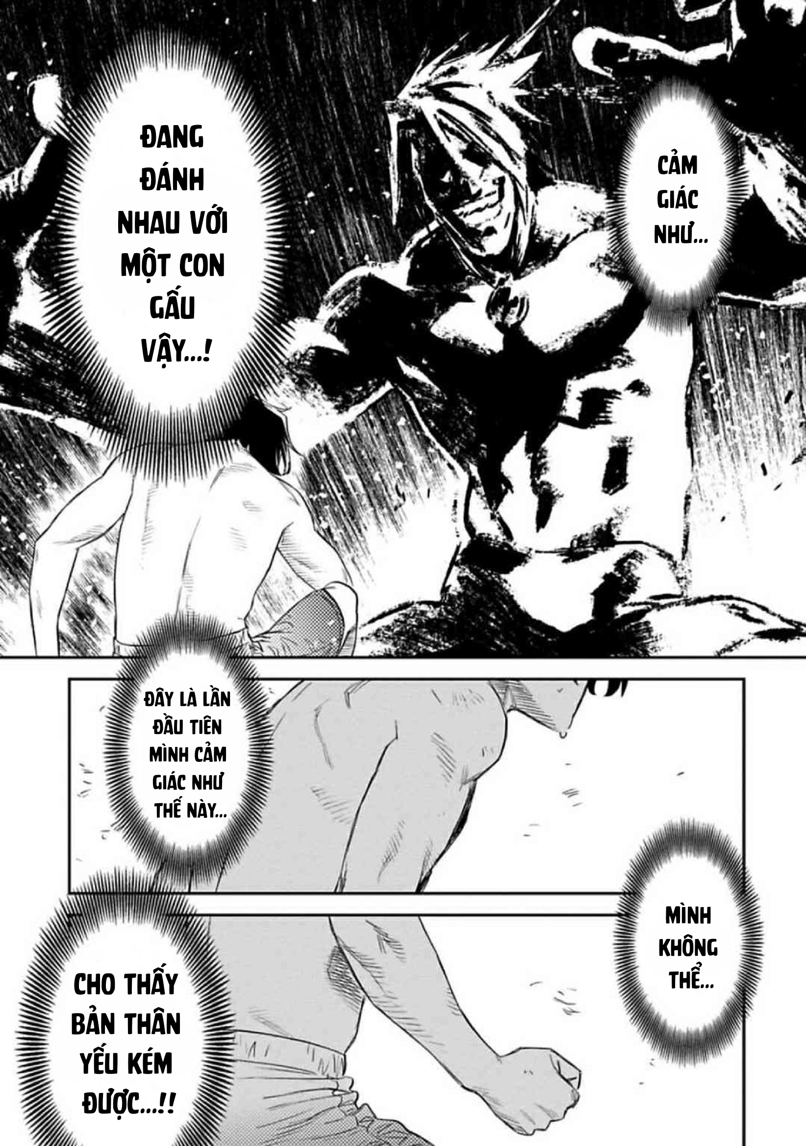 fantasy bishoujo juniku ojisan to [manga] chapter 125 3